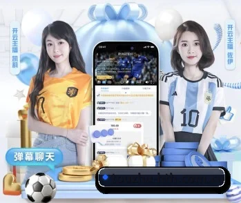 华体会体育的故事 | hth.com